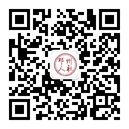ea9988790dbbf676e90004b7410b243